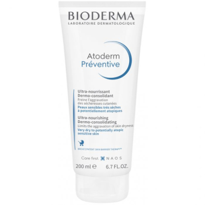 Atoderm preventive bioderma | LE PARA Maroc