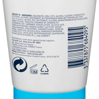 CERAVE - Sa creme anti rugosite 177 ml | LE PARA