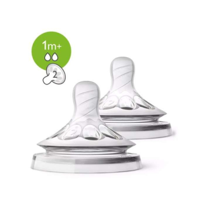 AVENT - Tetine natural 1m+ | LE PARA