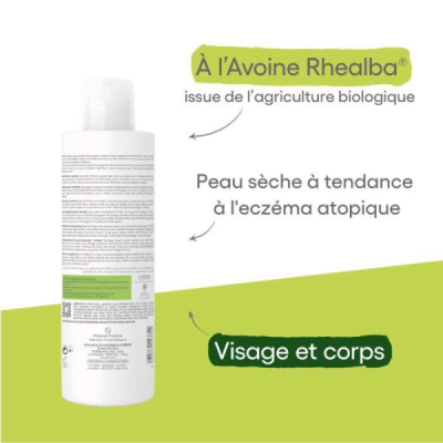 A-DERMA - Exomega control gel moussant emollient anti