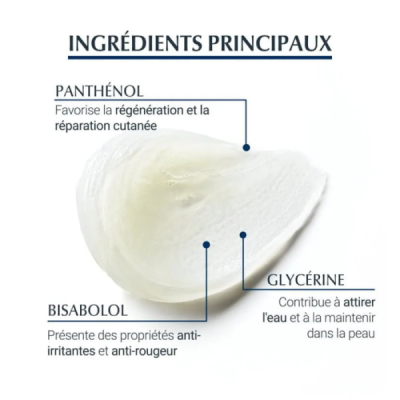 Eucerin aquaphor levres | LE PARA Maroc