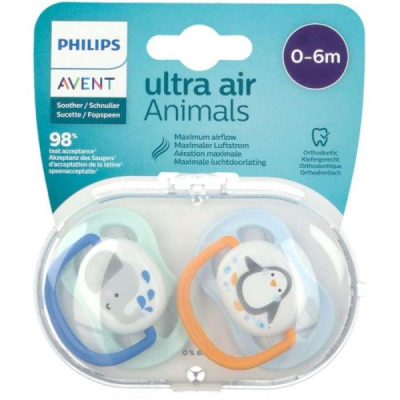 AVENT - Ultra air animals boy 0-6 mois | LE PARA