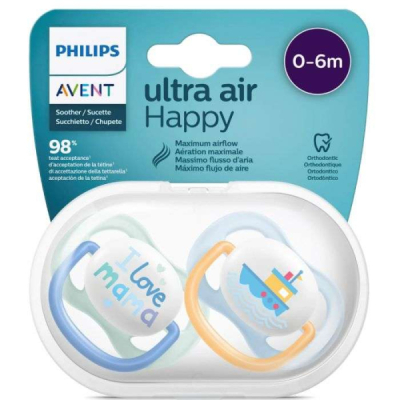 AVENT - Ultra air happy boy 0-6 mois | LE PARA