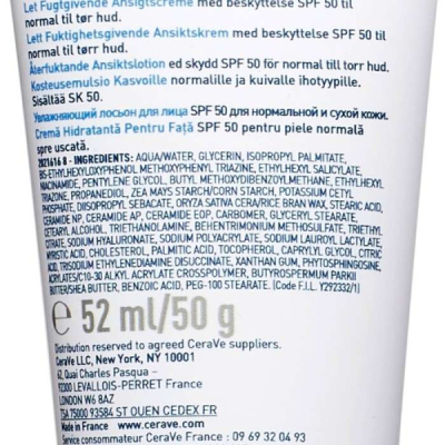 CERAVE - Creme hydratante visage spf 50 52 ml | LE PARA