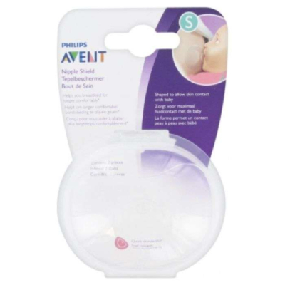 AVENT - Bout de sein s 15mm protege mamelon | LE PARA