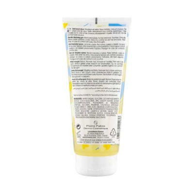 KLORANE - Bebe gel lavant doux 200 ml | LE PARA