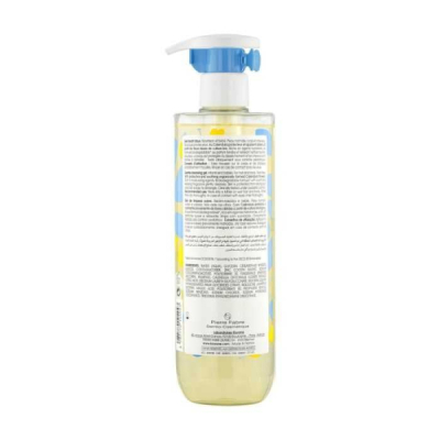 KLORANE - Bebe gel lavant doux au calendula 500 ml | LE PARA