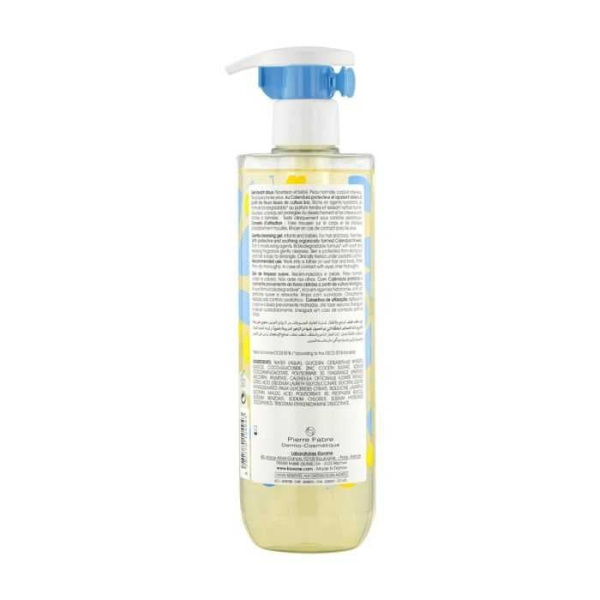 KLORANE - Bebe gel lavant doux au calendula 500 ml