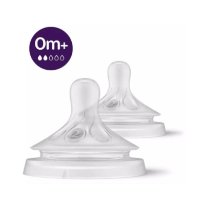 AVENT - Tetine natural response 0m+ debit 2 | LE PARA