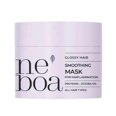 NEBOA - Glossy hair masque lissant 300 ml | LE PARA