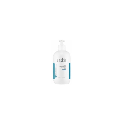 Crème Ultra Émolliente 500ml - Soskin | LE PARA