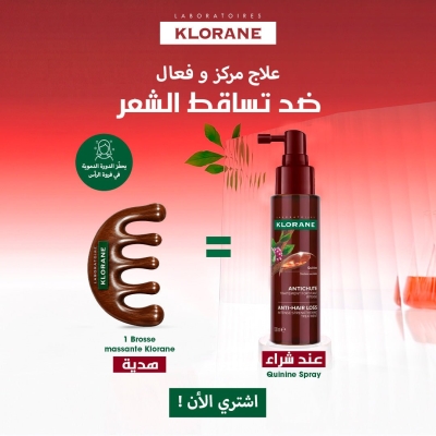 Klorane Sérum Quinine & Edelweiss BIO 100ml | LE PARA