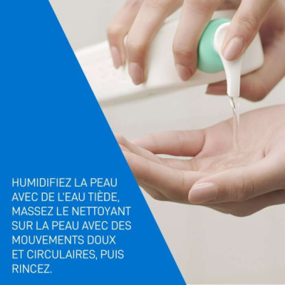 CERAVE - Gel moussant peaux normales a grasses 473 ml